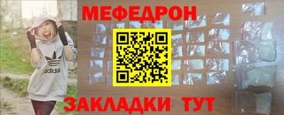 прущие грибы Кимры