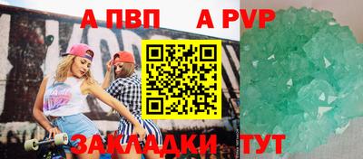 2c-b Кинель