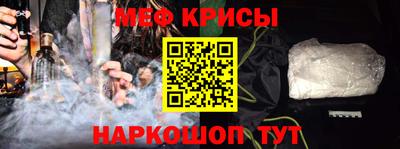 mdpv Кингисепп