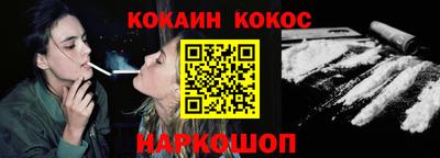 mdpv Кингисепп