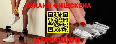 прущие грибы Кимры
