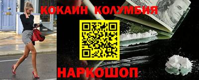 mdpv Кингисепп