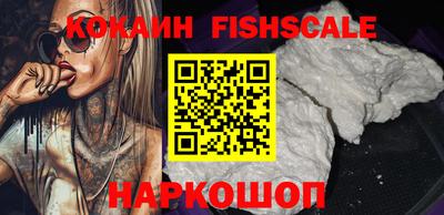 mdpv Кингисепп