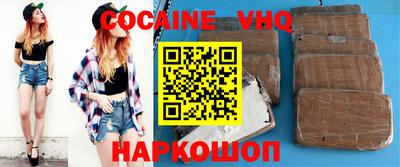 mdpv Кингисепп