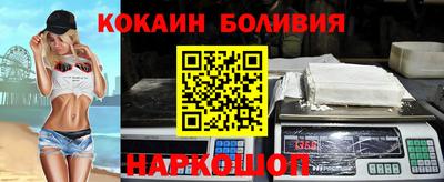 2c-b Кинель