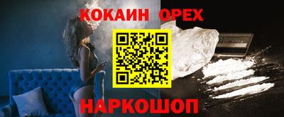 mdpv Кингисепп