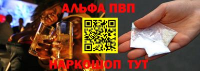 прущие грибы Кимры