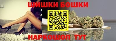 2c-b Кинель