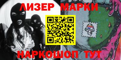 прущие грибы Кимры
