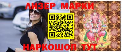 прущие грибы Кимры