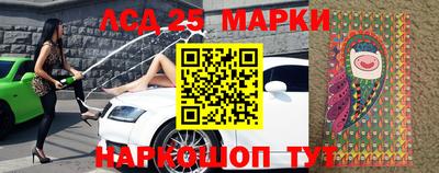 прущие грибы Кимры