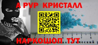 прущие грибы Кимры