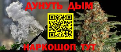 2c-b Кинель