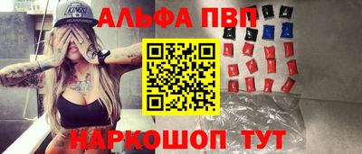 прущие грибы Кимры