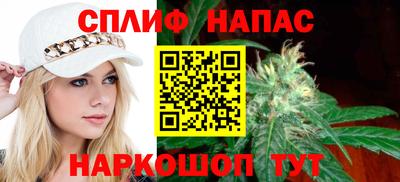 mdpv Кингисепп