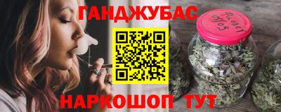 2c-b Кинель