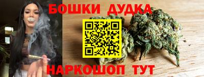 прущие грибы Кимры