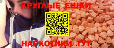 прущие грибы Кимры