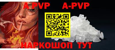 mdpv Кингисепп