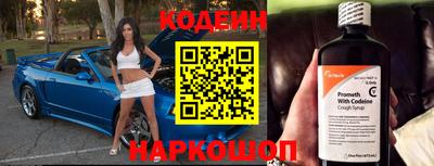 mdpv Кингисепп