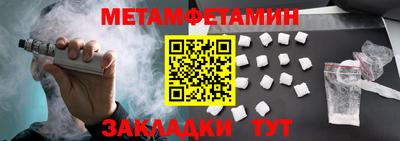 прущие грибы Кимры
