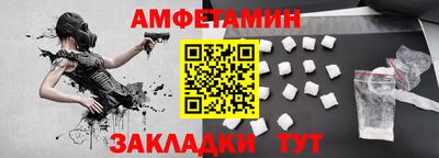 прущие грибы Кимры