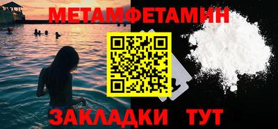mdpv Кингисепп
