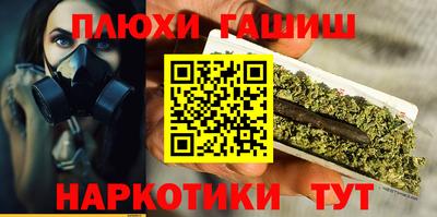 mdpv Кингисепп