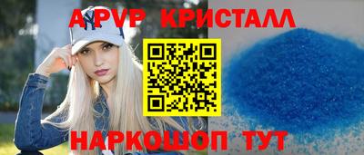 2c-b Кинель