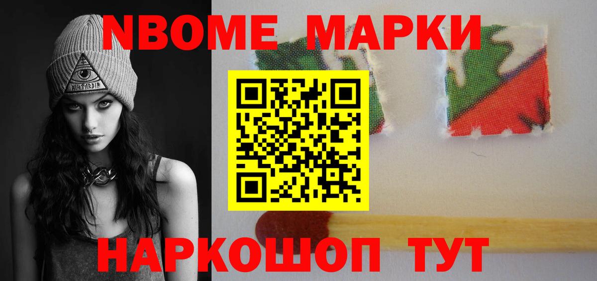 LSD-25 экстази кислота  Вход с VPN  Урус-Мартан  Лсд 25 экстази ecstasy 